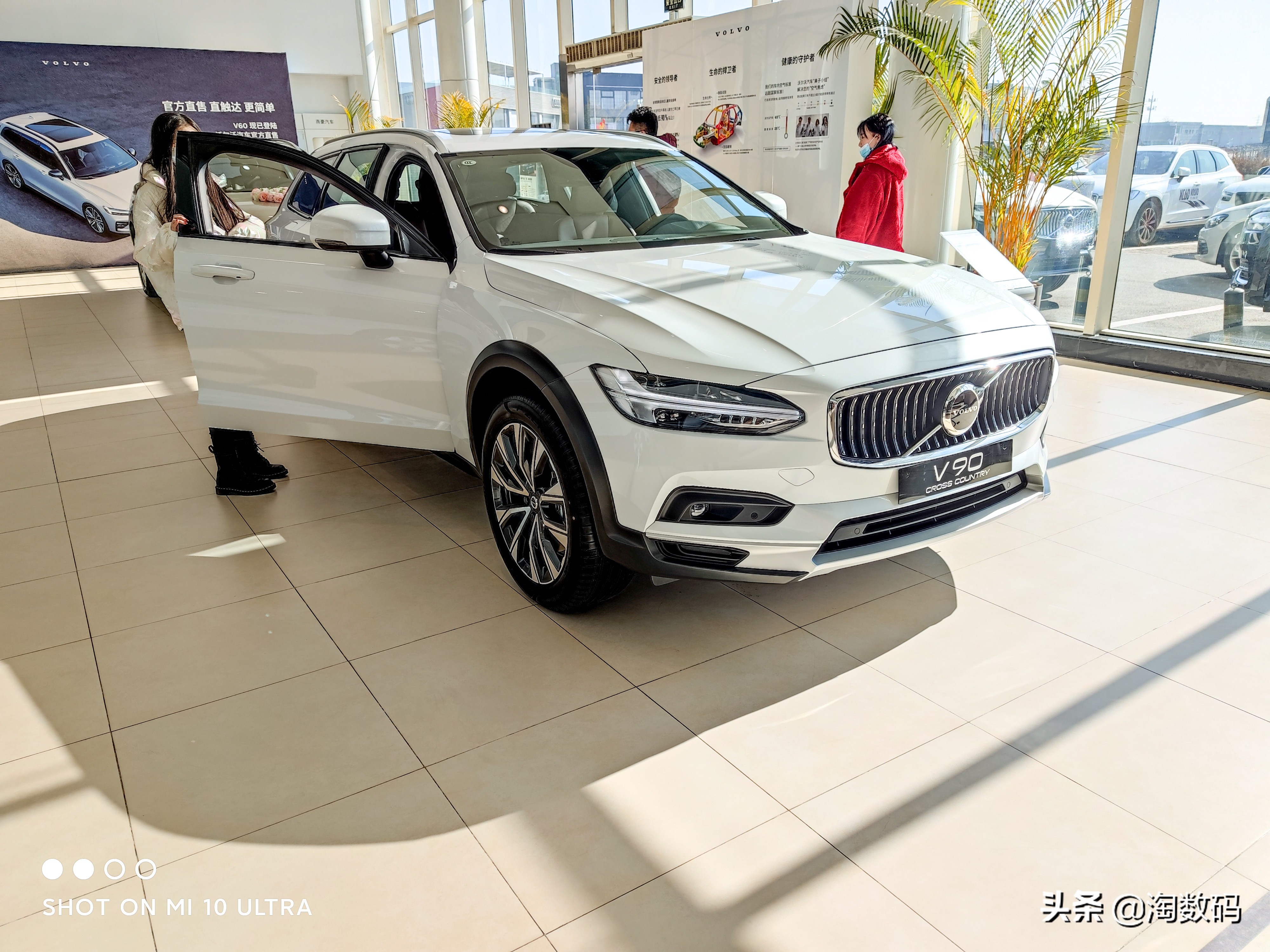 3天完成换车之旅：淘哥的奔驰E300L时尚运动入手&开箱简评