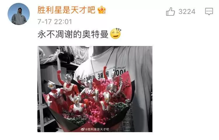闺蜜打车打到了货拉拉？哈哈哈把爷骚掉的头安回去