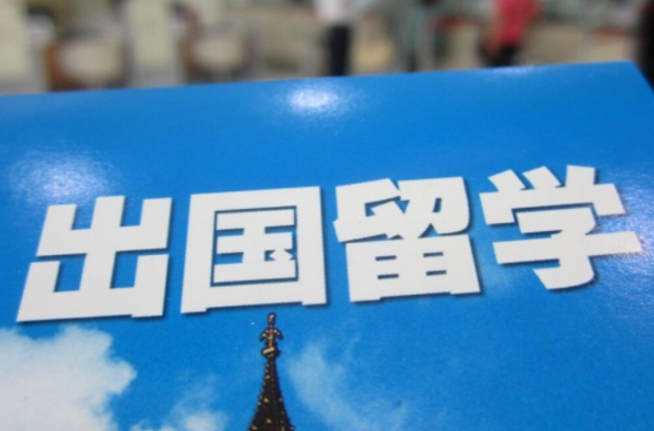 留学6年的海归吐槽各银行笔试：英语专八也只能选C，上柜也太难了
