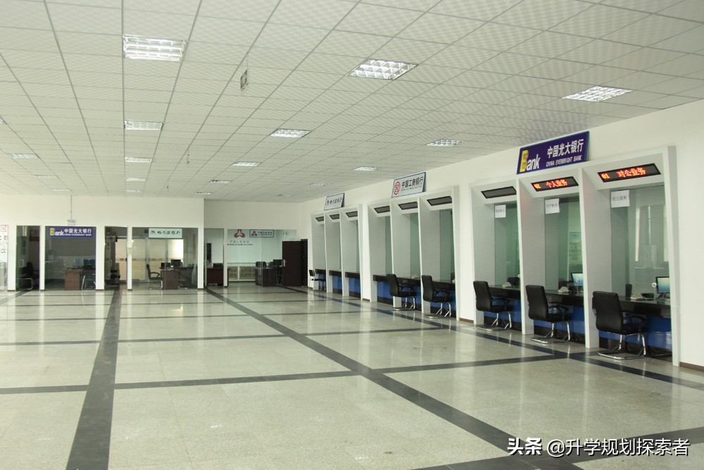 这所二本学校原隶属于中国人民银行总行，每年20%毕业生进入银行