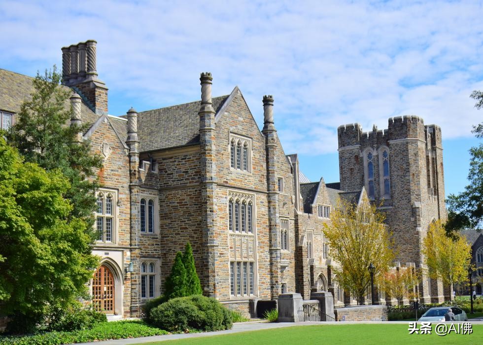 美国毕业生收入最高的100所大学