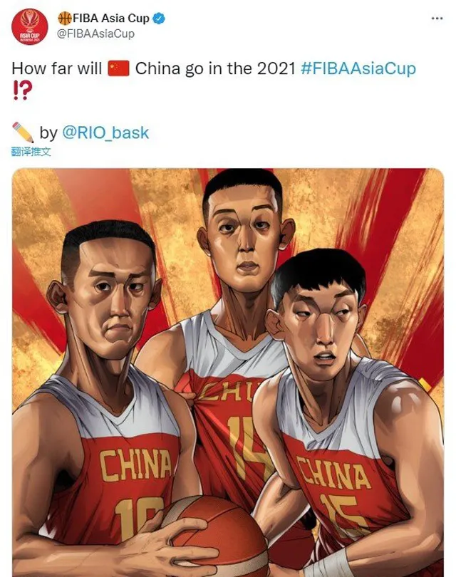 2019篮球世界杯形象照片(亚洲杯官方晒中国男篮形象，个个奇形怪状，球迷直言插画师该开除)