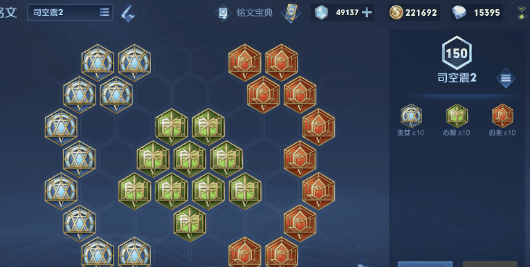 “重装流”永远滴神！47%输出27%承伤，选对装备上分你也行