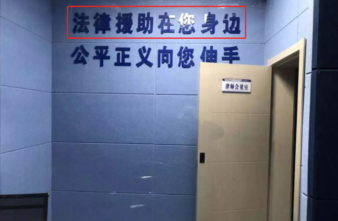 80后刑辩律师：为“女司机撞人案”辩护打输官司，要我退还律师费