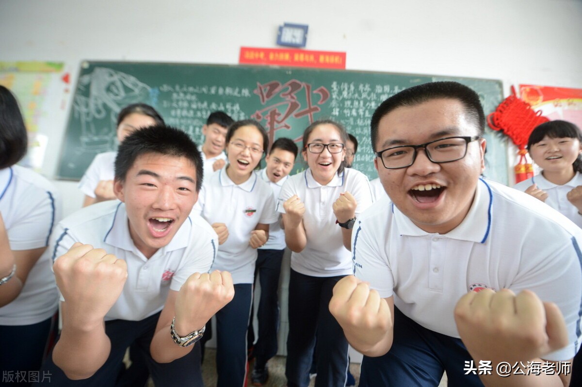 中考高考前最后这段时间，给孩子突击补习有用吗