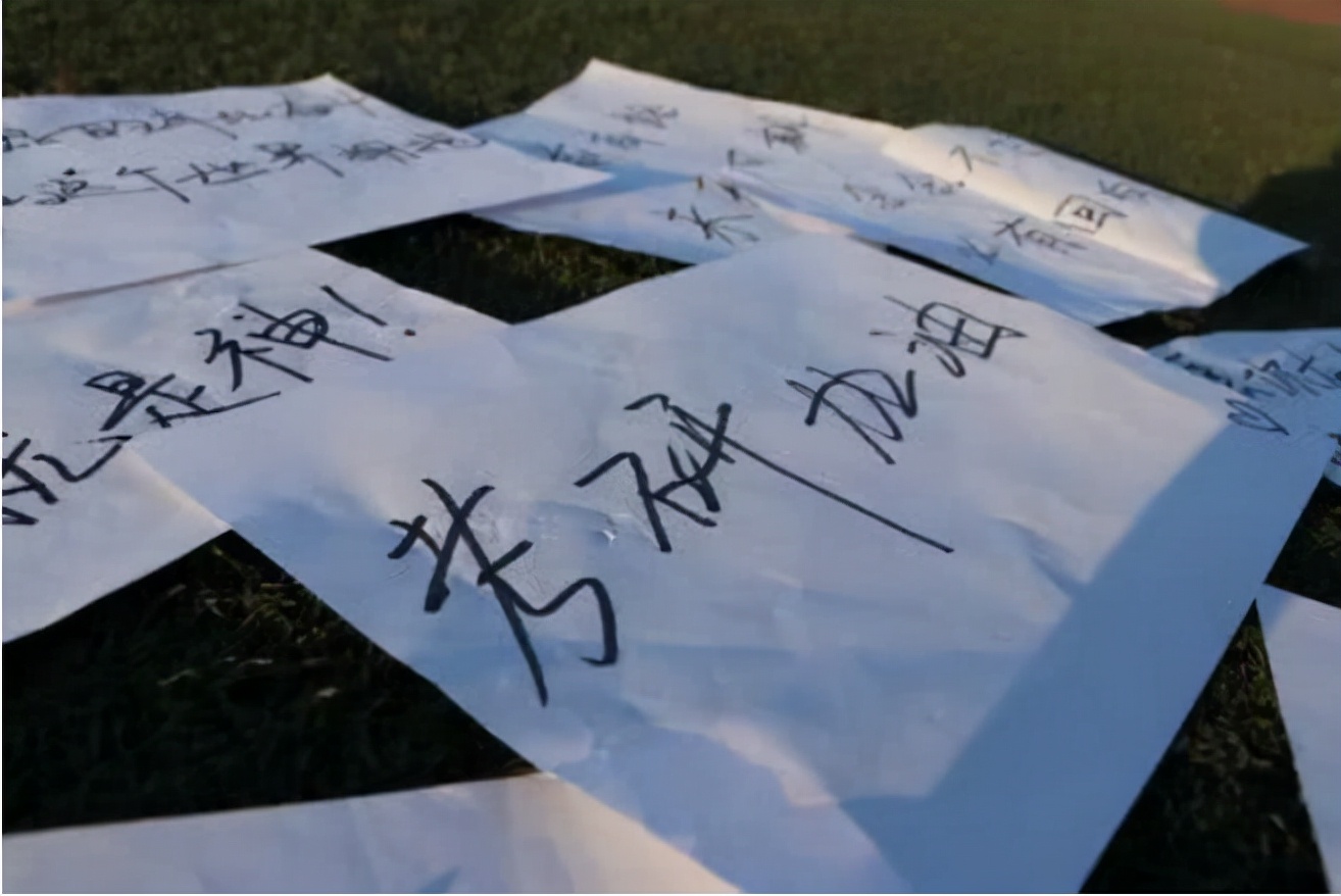 2022考研“新规定”，部分高校不再招生，英语四级或成报考门槛？