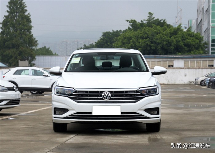 大众新速腾人气很高，到底有没有性价比，作为家用怎么样？