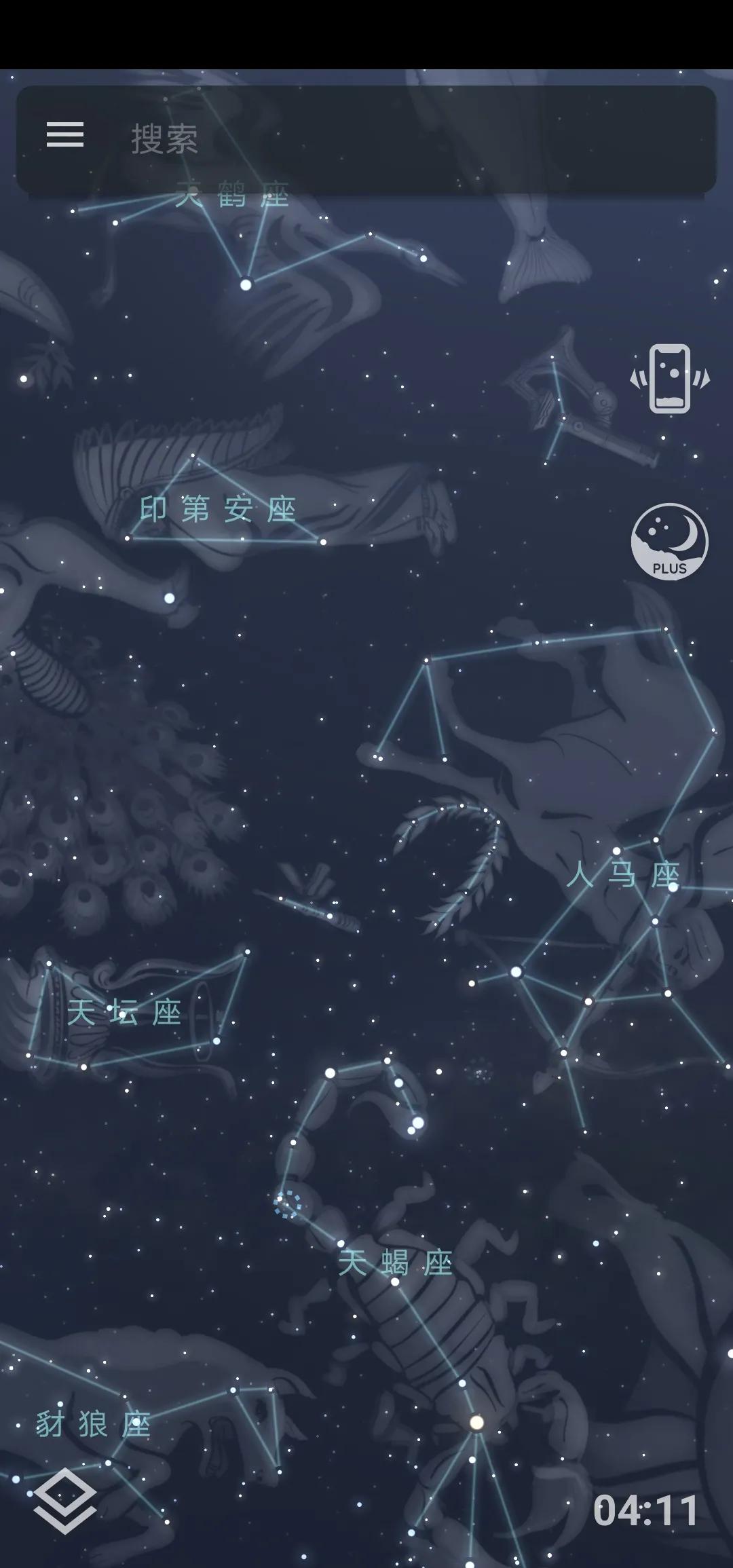 88星座•望远镜座&南冕座