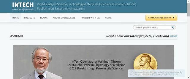 你发现哪些毕业论文网站？