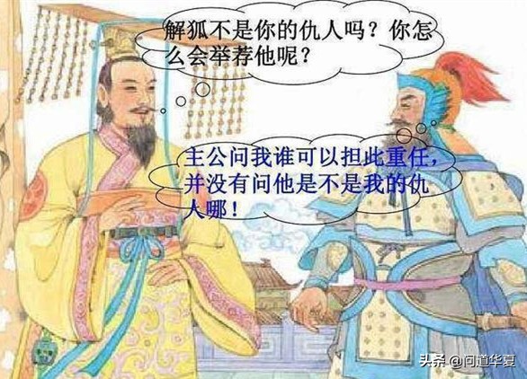 道德经：开悟的人有8种特征，看看你具备几种？