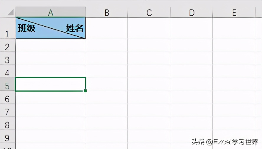 三种方法绘制 Excel 斜线表头，最后一种脑洞太大了
