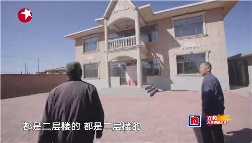 改装费132万就修了个红砖毛坯房,来看真正的神仙改造是什么样