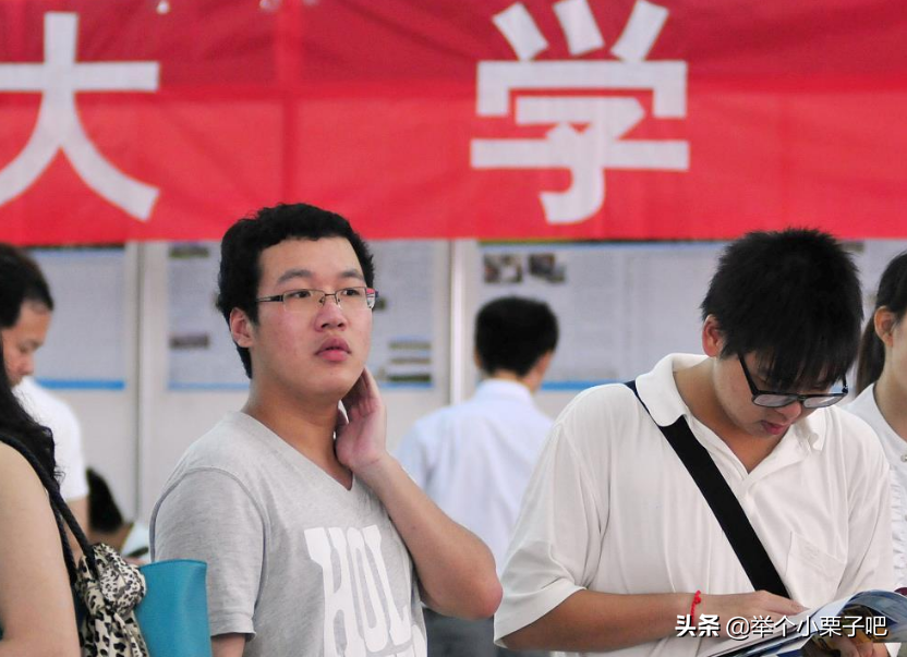 山东臭名远扬的4所“野鸡大学”，年年学生被坑，家长要擦亮眼睛