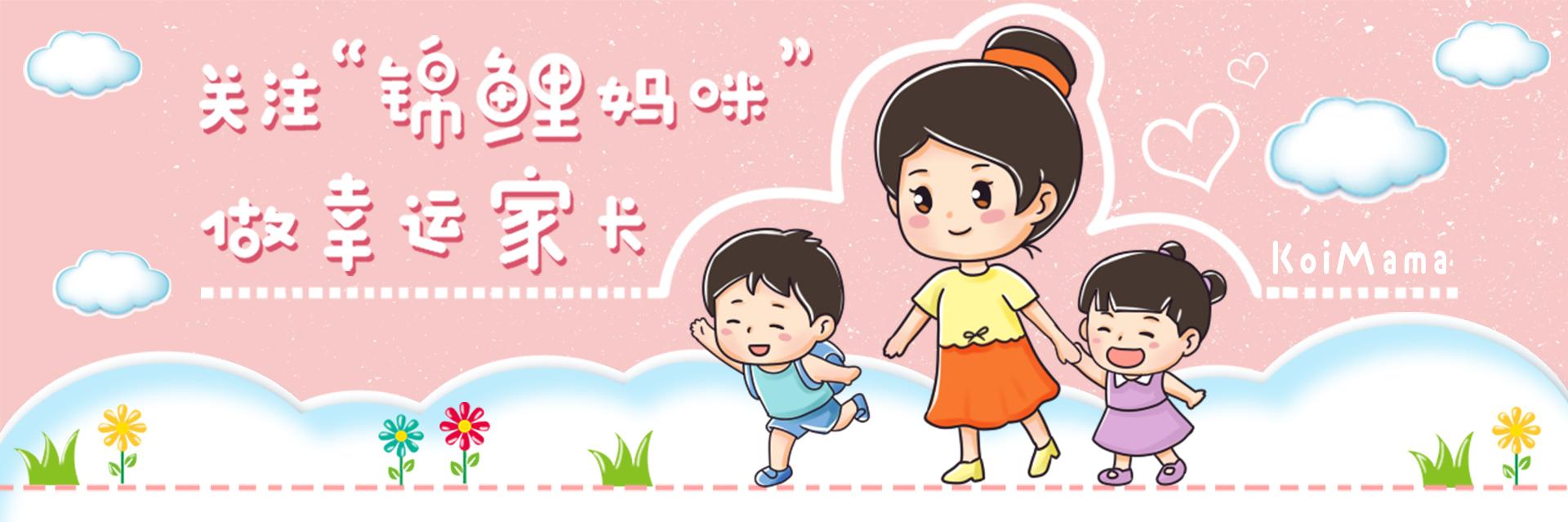 哺乳期产后月子坐完出现这4种症状可能怀孕了