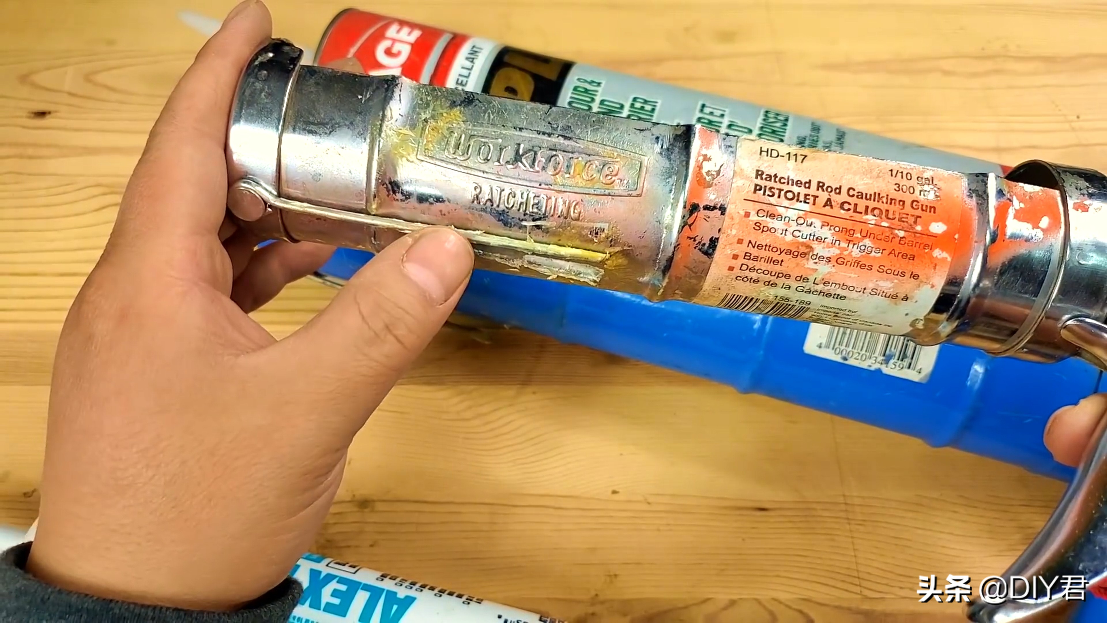 DIY装修工具指南