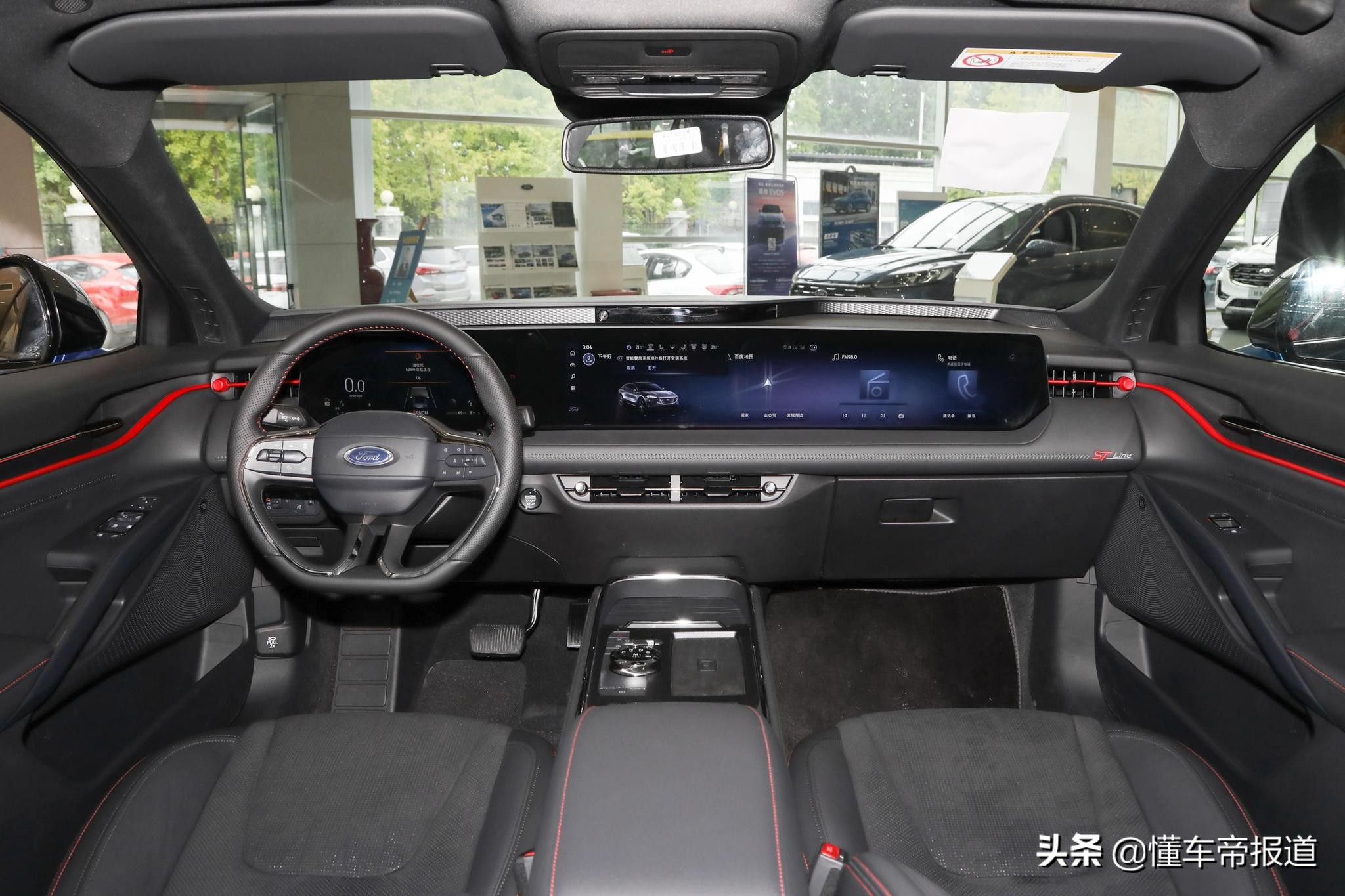 新车 </p><p>　　 雅阁凯美瑞劲敌来了！福特换代蒙迪欧曝光，最快明年上市
