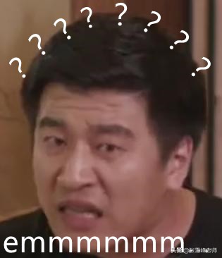 西南林业大学2017年招生简章（张雪峰）