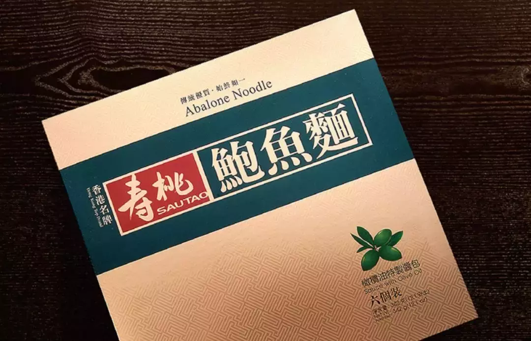 广东人为什么对便利店里面的车仔面这么情有独钟？