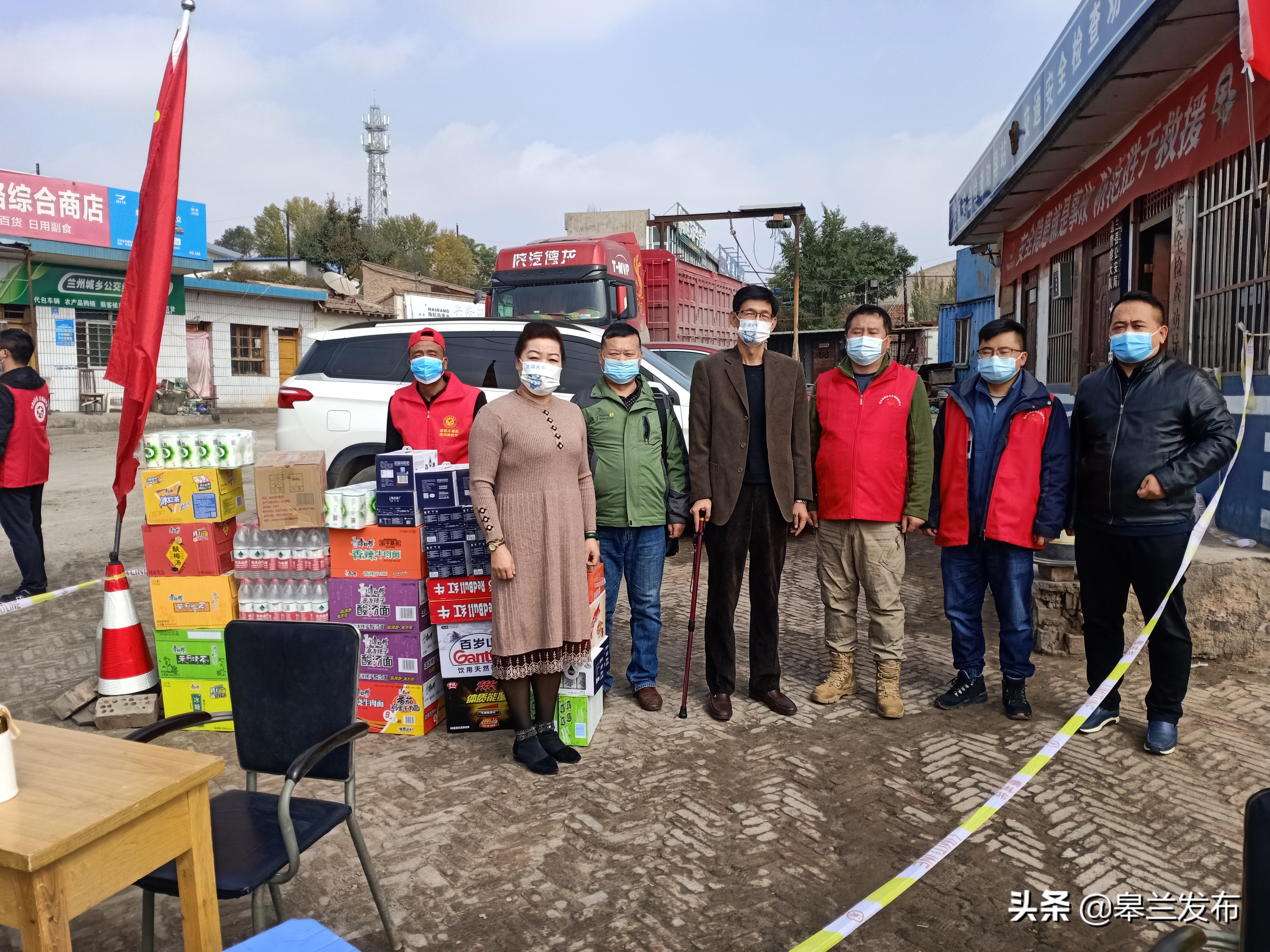 ��������ء������ϱ��������� �����������