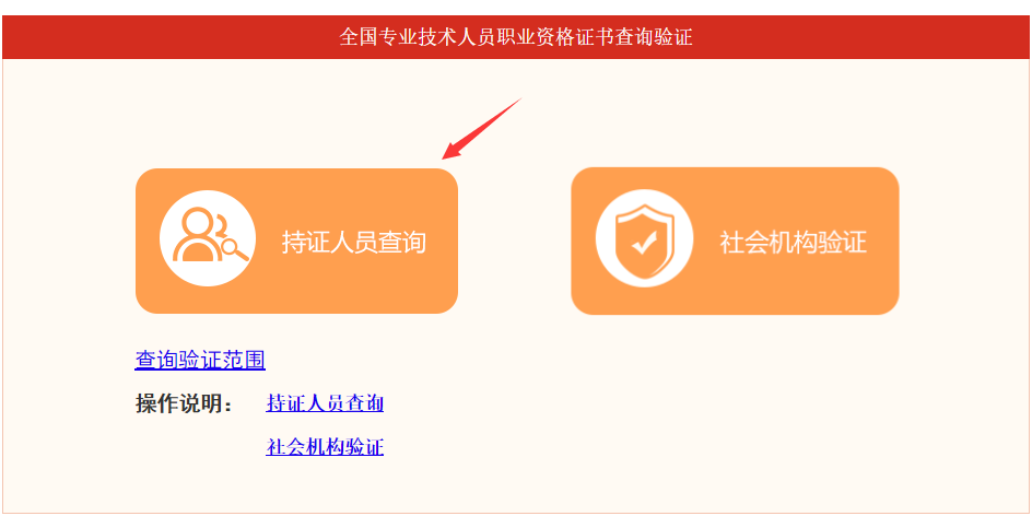不用再等啦！今天初级会计证书就到手！2019初级考生全体沸腾啦