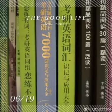 7年恋词，3百万+读者，破亿点击量：这里有伟哥和你们的故事