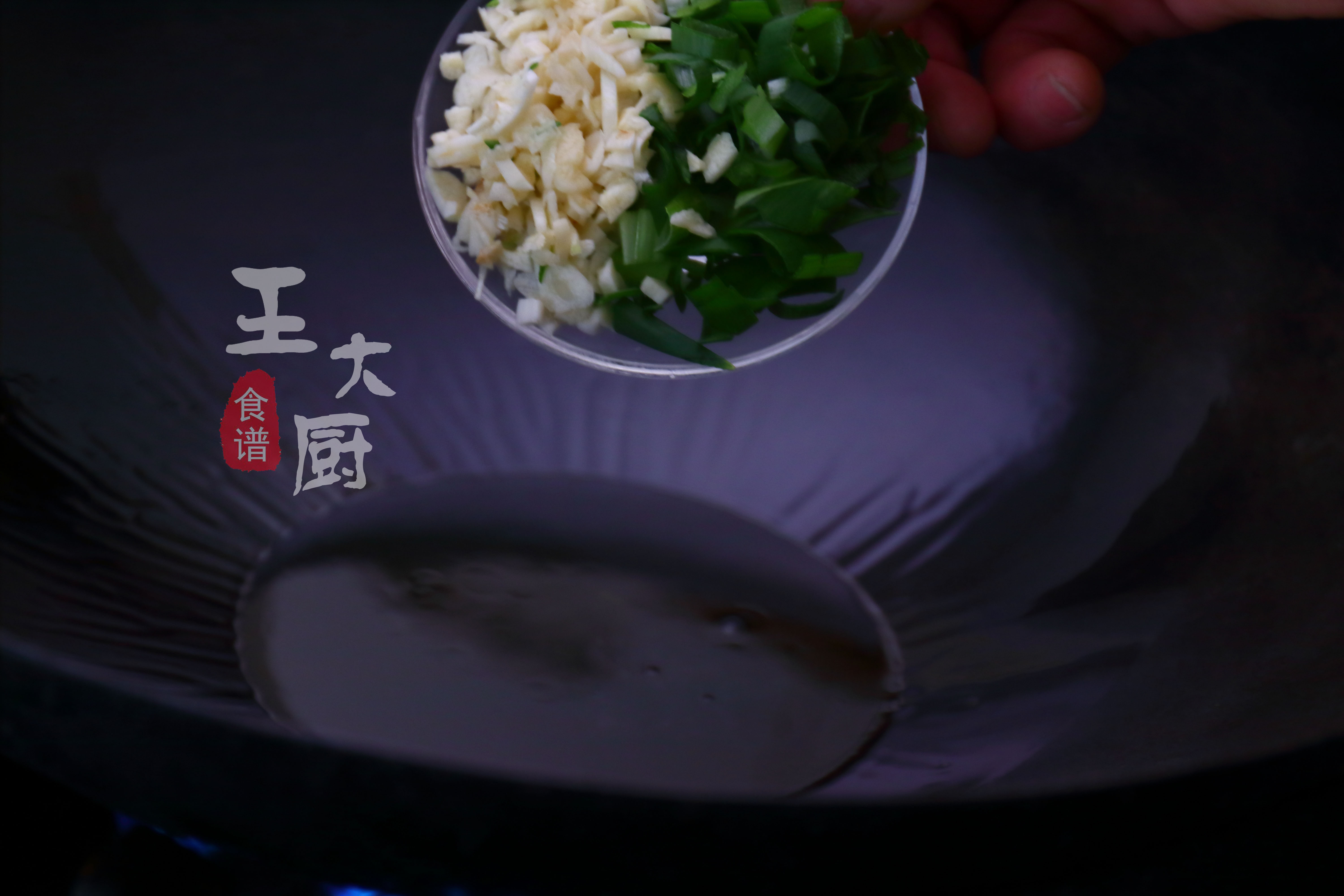 豆皮炒青菜怎么做（营养家常菜小白菜炒豆皮教程）