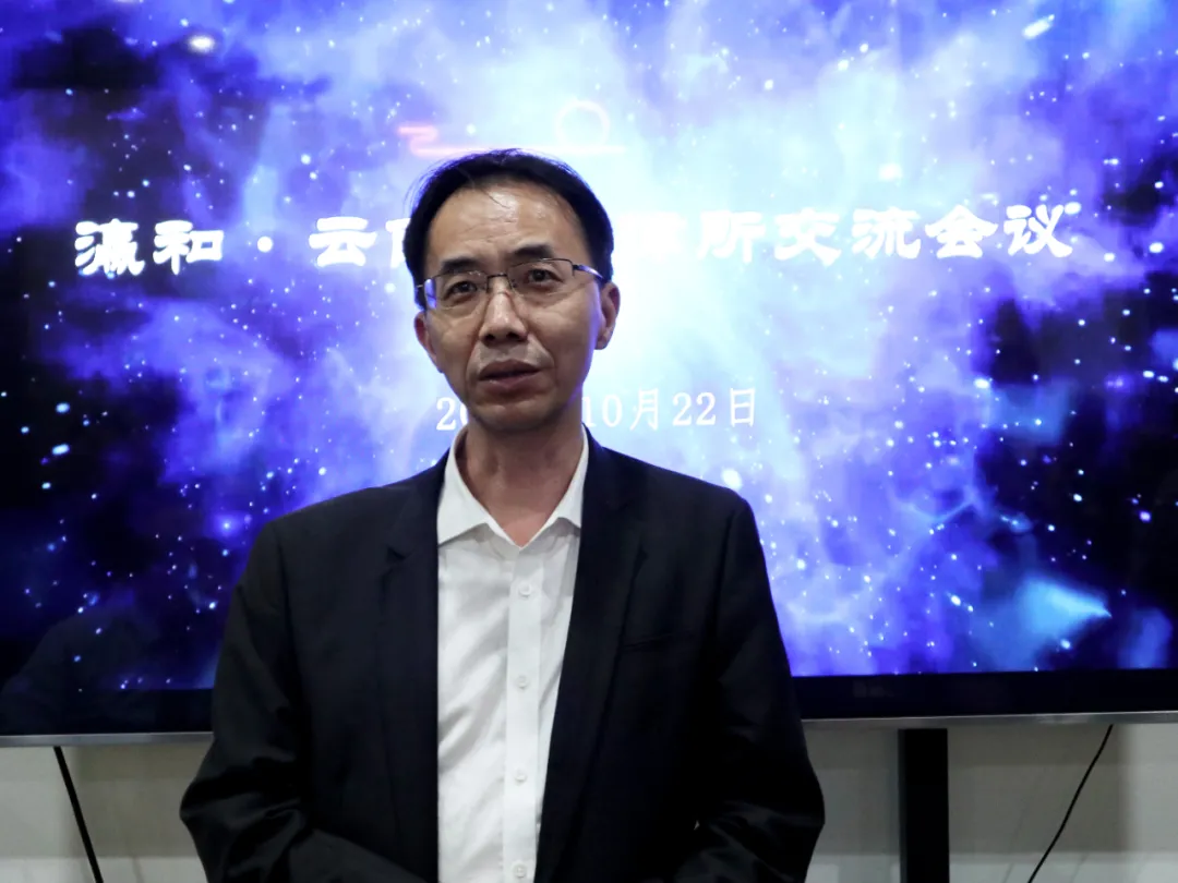 14地律所齐聚大理，共同推进云南区域律所发展进程