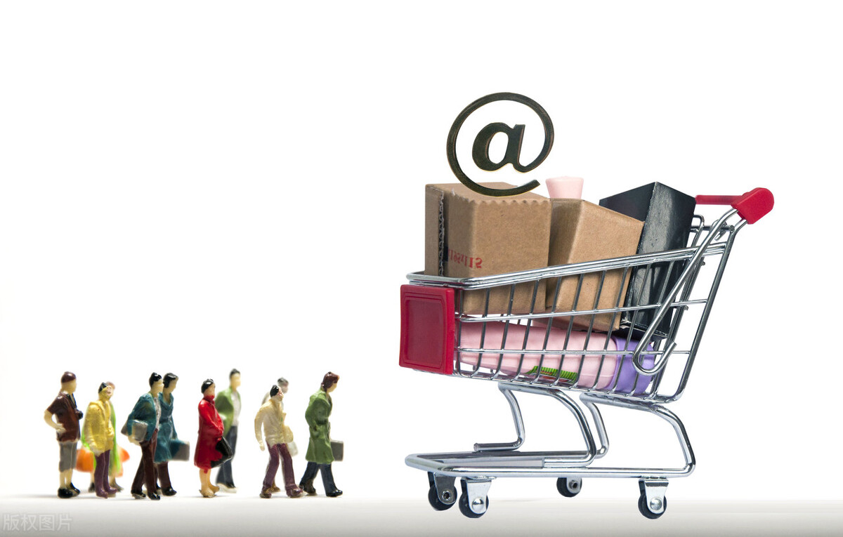 个人代购进口化妆品在网上销售，是否属于跨境电商