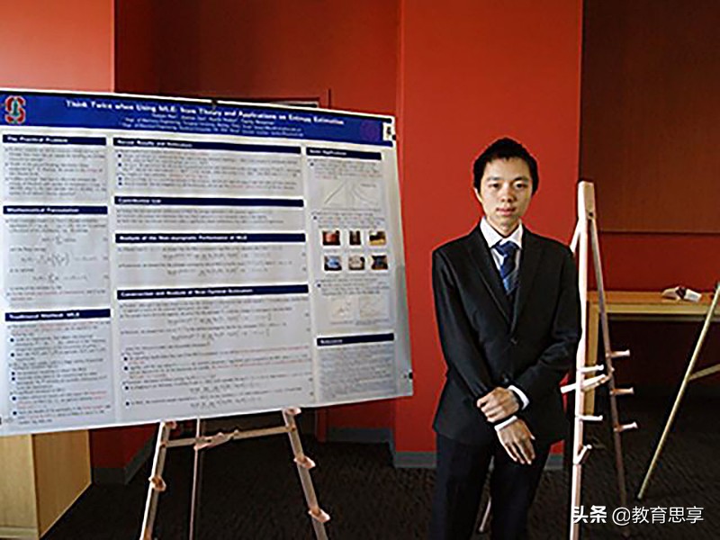 清华学霸韩衍隽：曾是安徽高考理科状元，大学里20门课程15科满分