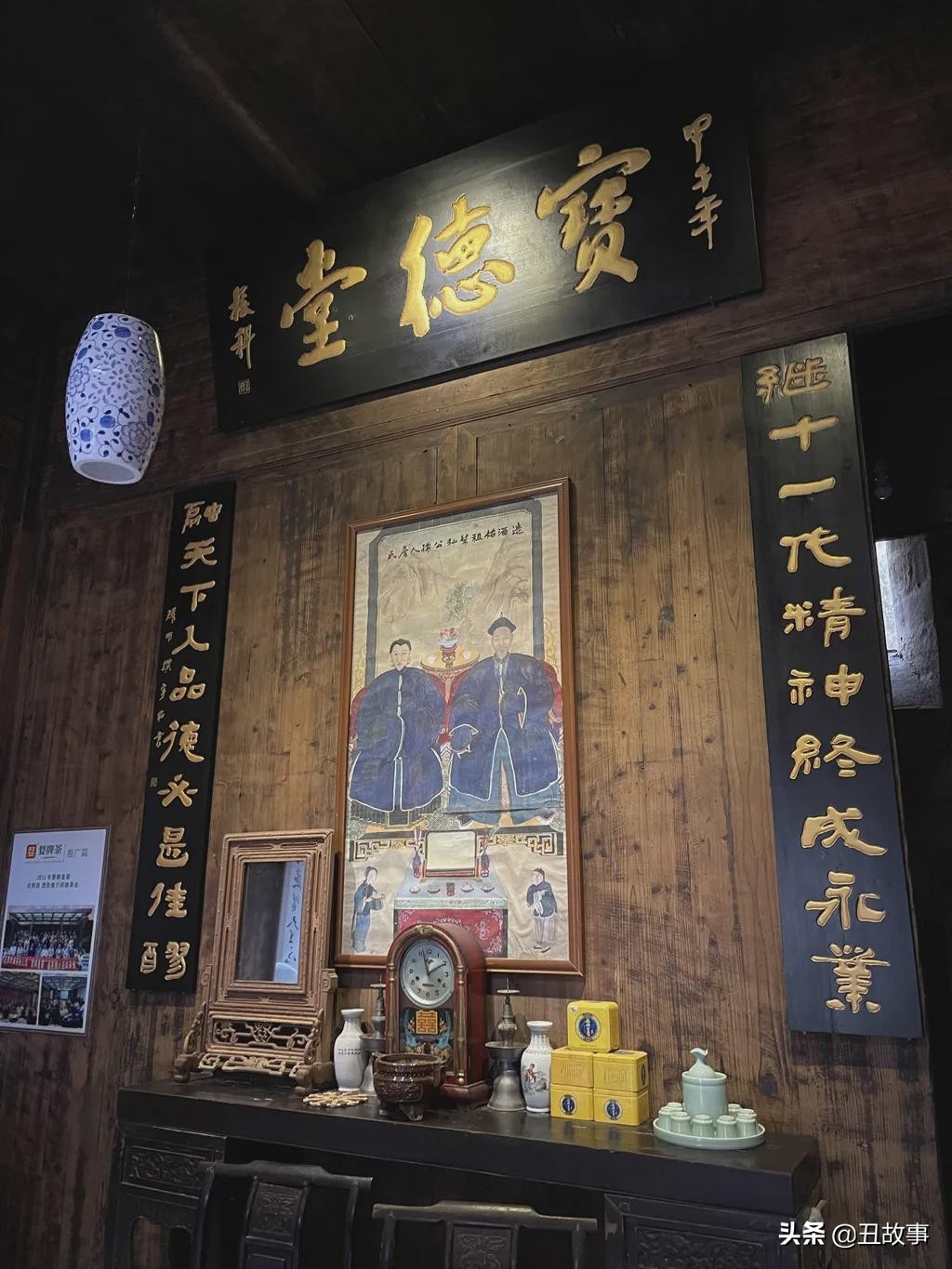 30岁辞职回乡学酿酒，父亲气得大骂