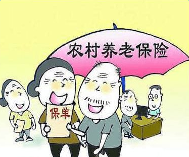 2021年31省市居民养老金调整大全来啦，三大新趋势，了解一下