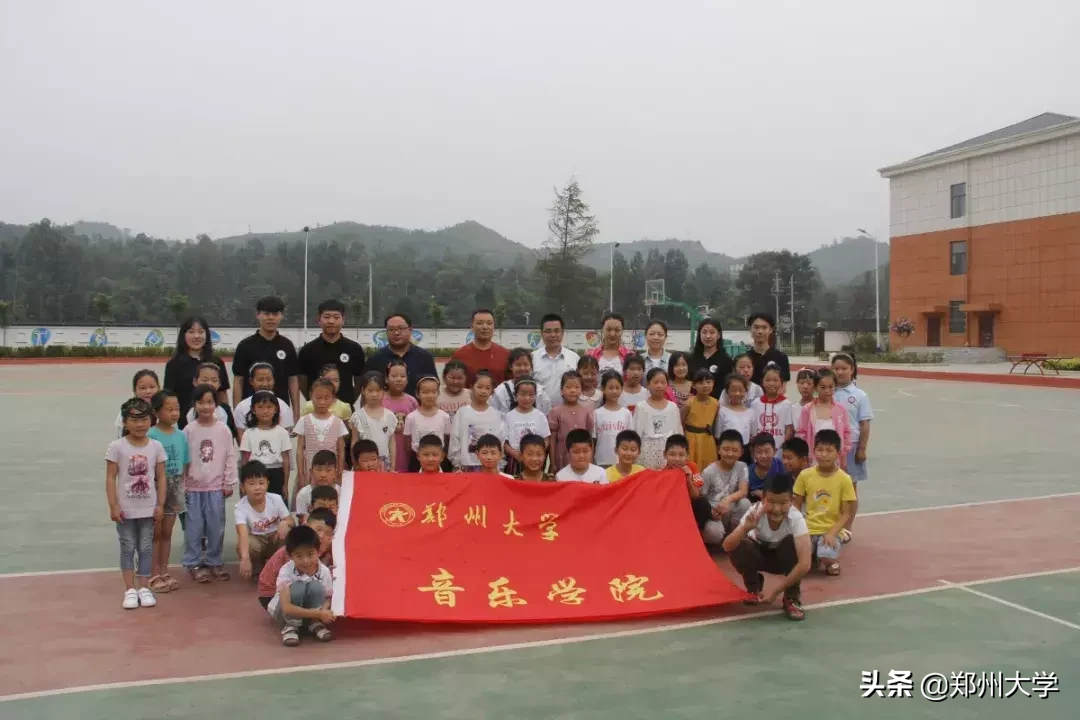 郑州大学药学院（青春心向党）