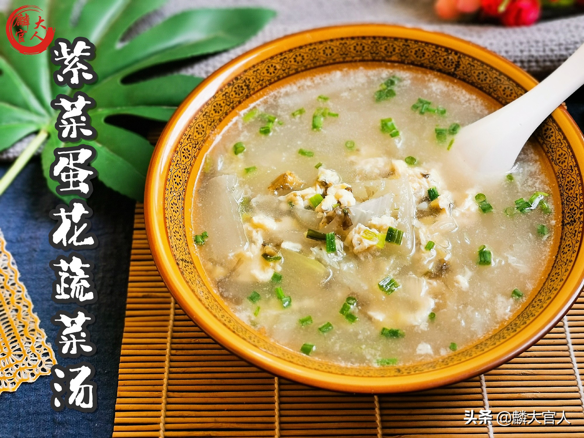 夏季减肥食物,夏季减肥食物有哪些