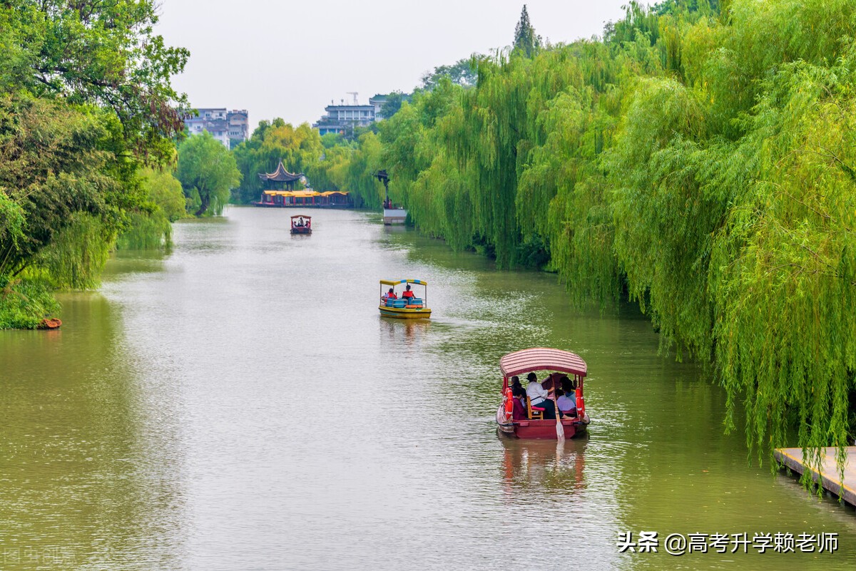 南通的大学（南通大学）