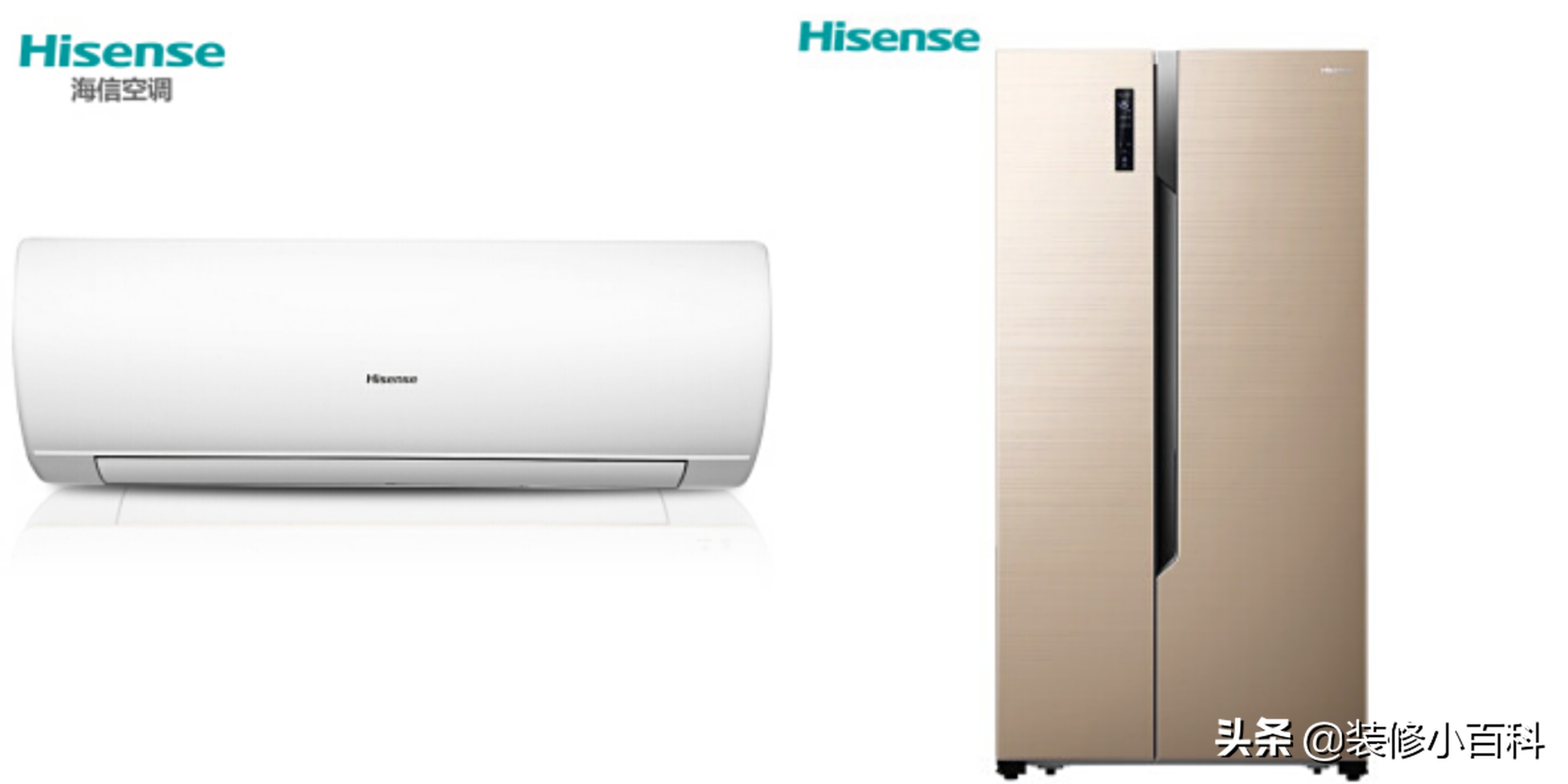 品牌,这些拳头产品质量都不错,烟机的性价比也很高,值得购买,但是空调