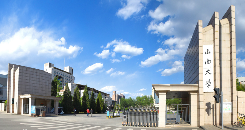 物理学实力强的25所大学，北大物理12院士，山西大学也上榜