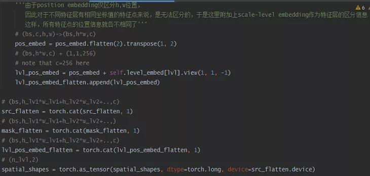Deformable DETR:稀疏采样的注意力机制