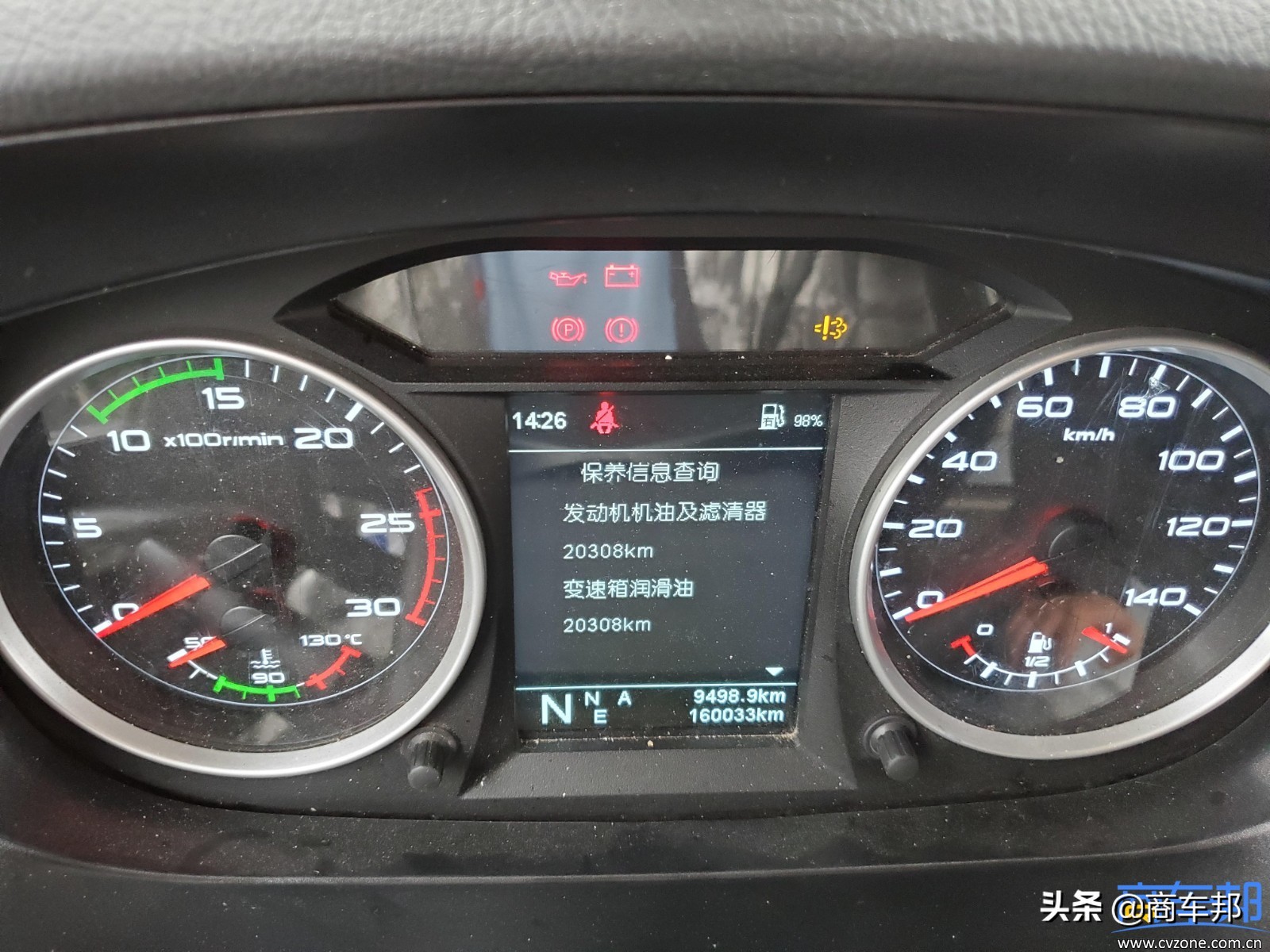 自动挡解放JH6用户评价：年行驶16万公里，平均油耗28.6L/百公里
