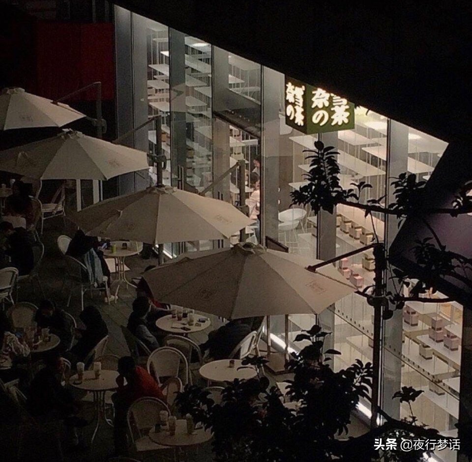 对不起之后，换来的不一定是没关系