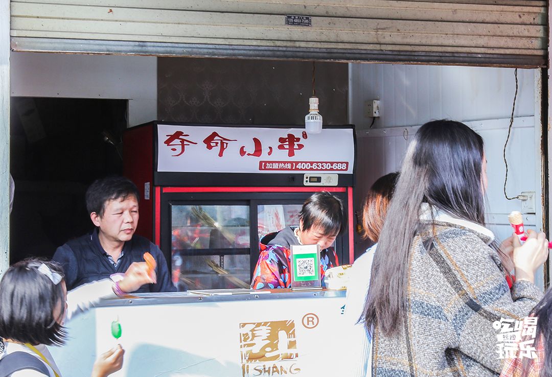 下一站，长沙大学