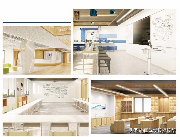 北京2所新民办学校今年将招生，朝阳亦庄各一所“来头都不小”