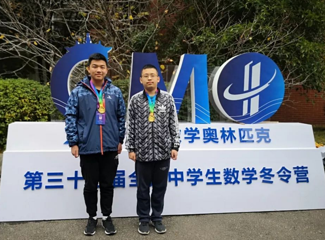 “镇海中学”远超“衡水中学”？倒数第1进北大，网友：夜郎自大