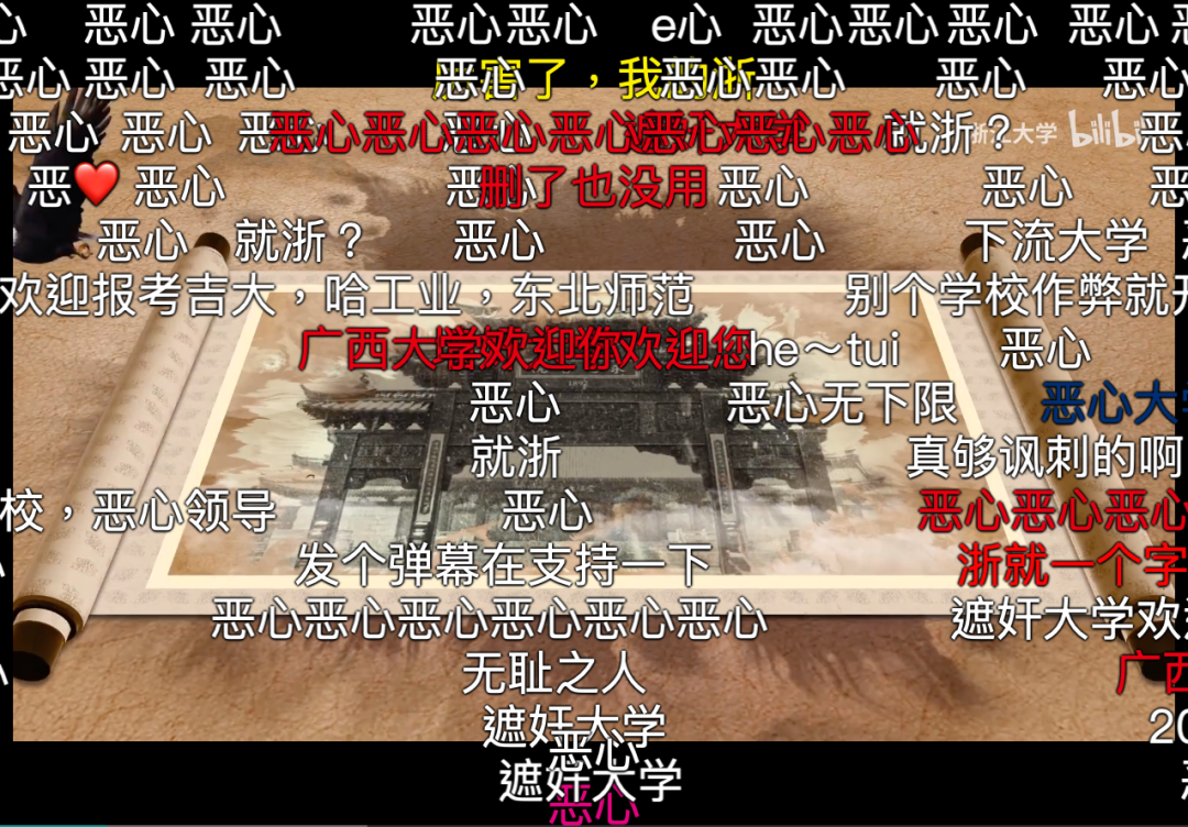 ​四川大学火了之后，我们另外给你推荐这6部绝美大学宣传片