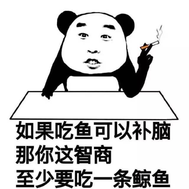 为什么没有土豪收购西甲(奇葩故事：收购西甲队的“皇家迪拜集团”，兜里只有50块)