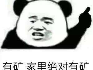 汽车车险买哪些险种好？看这5种险种组合就够了！