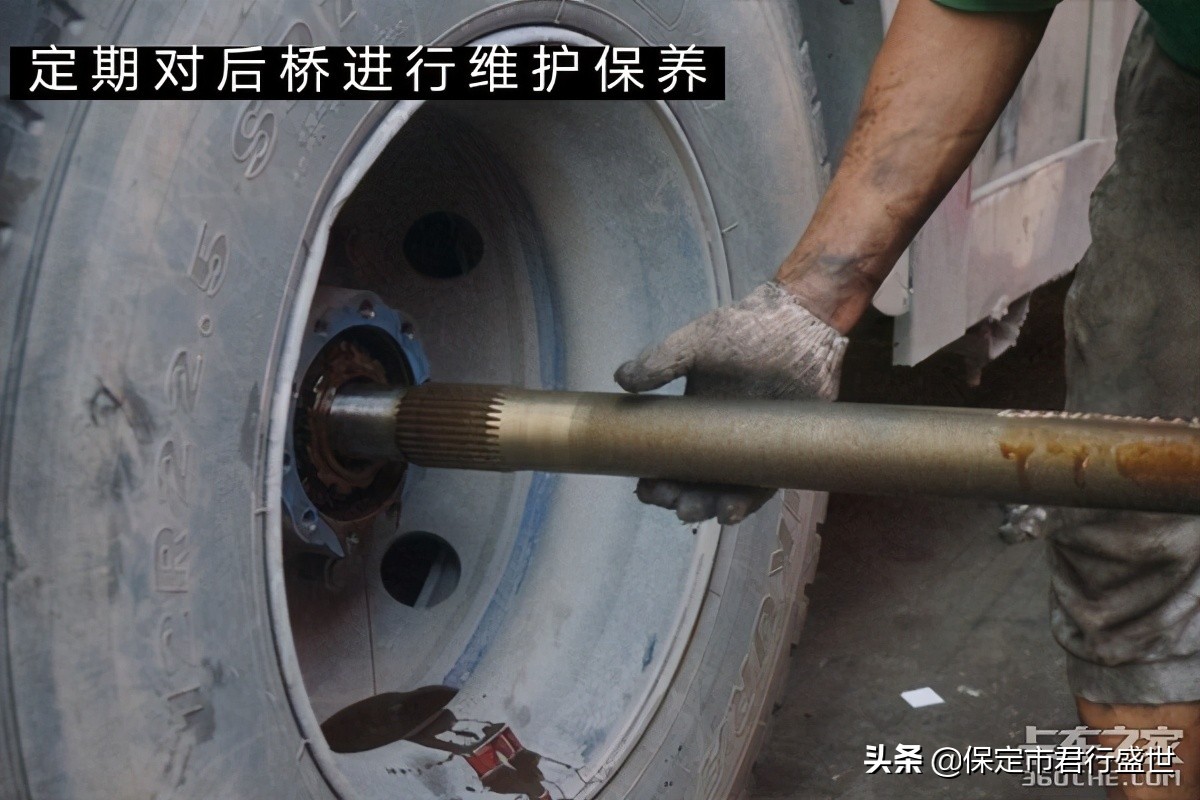 《卡车小 百科》驱动后桥的那些事