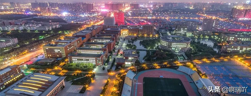 就业丨陕西科技大学2019届毕业生就业情况