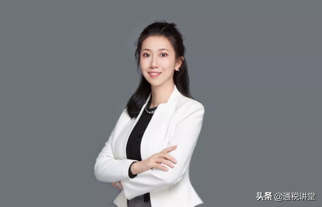 要成为气场十足的律界佳人，不会穿搭怎么行 | 通税涨知识