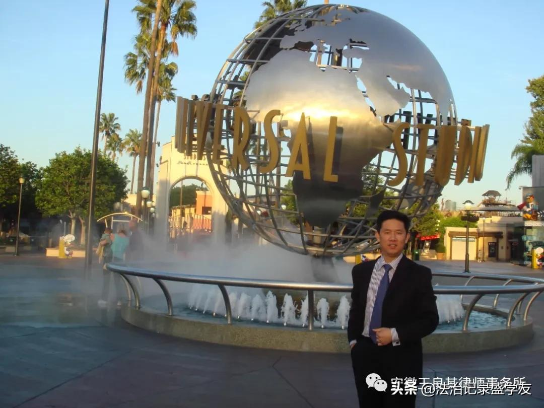 王良其律师访谈:为社会创造价值,让律师飞得更高