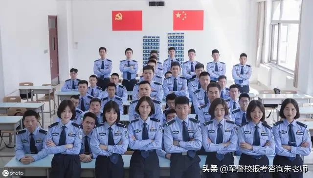 铁道警察学院2019年高考招生章程，往年分数线（本科/专科）